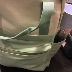 Saco, como reportado por U-OV Utrecht utilizando o iLost