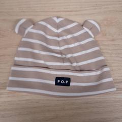 Cap, as reported by IKEA Gävle using iLost