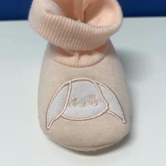 Slofjes Zachtroze, rapporterat av IKEA Amsterdam med iLost