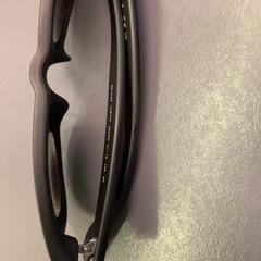 Zonnebril, zoals gemeld door Eindhoven Airport met iLost