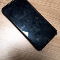 Teléfono móbil Samsung, segundo informou Connexxion Hoeksche Waard Goeree Overflakkee usando iLost
