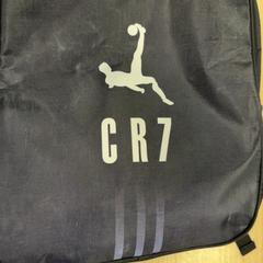 Motxila CR7, gisa salatu by Pathé Amsterdam Noord iLost erabiliz