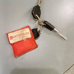 Chiave Met hanger, come riportato da Qbuzz GD Groningen HS utilizzando iLost