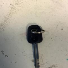 Kulcs, amint azt Artis az iLost segítségével jelentette.