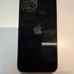 Iphone zwart, jak nahlášeno Gemeente Hilversum pomocí iLost