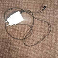 Adaptateur, a été signalé par Van der Valk Hotel Apeldoorn - De Cantharel utilisant iLost