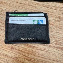 Carteira L. Versteeg, como reportado por Gemeente Zeist utilizando o iLost