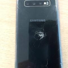 Smartfón Samsung zwart, ako bolo nahlásené Centraal magazijn pomocou iLost