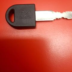 Kľúč od bicykla, ako bolo nahlásené UvA REC pomocou iLost