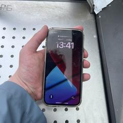 iPhone, iLost에 보고됨