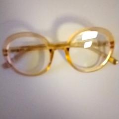 Szemüveg, amint azt Vrije Universiteit Amsterdam az iLost segítségével jelentette.