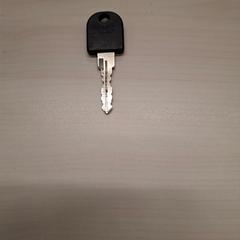 Chiave, come riportato da Arriva Limburg Zuid utilizzando iLost