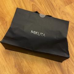 İLost kullanarak GVB tarafından bildirildiği gibi Çanta