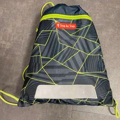 Treningssekk Olivegrün mit grünen Streifen, som rapportert av Wilmering Vechta ved bruk av iLost