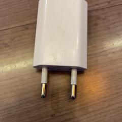 İLost kullanarak Pathé Arnhem tarafından bildirildiği gibi Adaptör