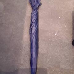 مظلة، كما تم الإبلاغ عنه بواسطة EBS Tramplein عبر iLost