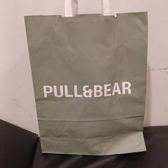 Borsa de Pull&Bear, come riportato da RÍO Shopping - Valladolid utilizzando iLost