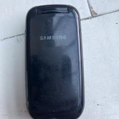 Telefoon، كما تم الإبلاغ عنه عبر iLost