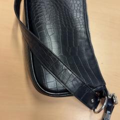 Dámská kabelka, jak nahlášeno RET pomocí iLost