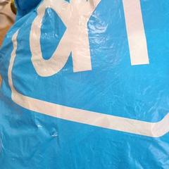 Ahtas AH, como reportado por Connexxion Amstelland-Meerlanden Schiphol Noord utilizando o iLost