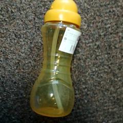 Water bottle Geel, as reported by Burgers' Zoo using iLost