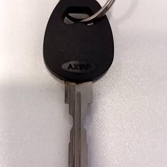 Nyckel, rapporterat av Arriva Limburg Noord med iLost