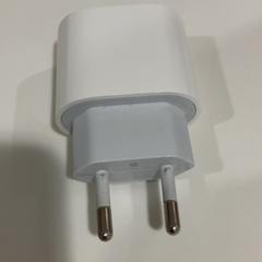 Adapter, rapporterat av TU/e - Receptie Atlas med iLost