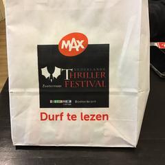 가방, iLost를 사용하여 Qbuzz U-OV에 보고됨