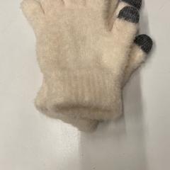 手袋両手 がiLostで IKEA神戸 によって報告されました