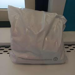 Bag, as reported by Arriva Limburg Zuid using iLost