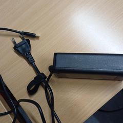 USB oplader, jak bylo nahlášeno na iLost