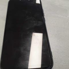 Telefoon Huawei, as reported by Arriva Friesland / Groningen using iLost