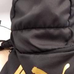 Plecak Zwart, zgłoszono przez Qbuzz Fryslân przy użyciu iLost