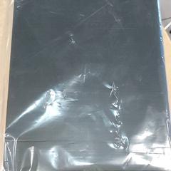 Taška - draagtas, jak nahlášeno Regio Antwerpen - Brussel pomocí iLost