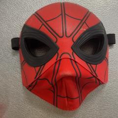 Spiderman, ha sido reportado por IKEA Amsterdam con iLost