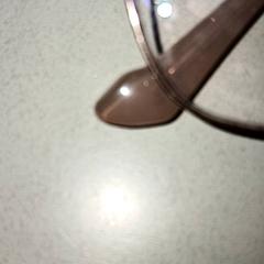 Ulleres, segons ha informat De Efteling mitjançant iLost