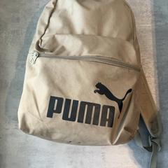 Hátizsák, amint azt Arriva Achterhoek-Rivierenland az iLost segítségével jelentette.