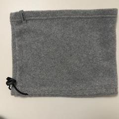 Shawl, as reported by Fenix using iLost