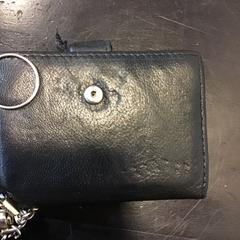 Kortholder, som rapportert av U-OV Utrecht ved bruk av iLost