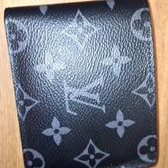 Portfel Verloop, zgłoszono przez Qbuzz DMG przy użyciu iLost