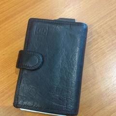 Wallet, as reported by Arriva Achterhoek-Rivierenland using iLost