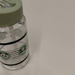 Gourde, zoals gemeld door IKEA Clermont Ferrand met iLost