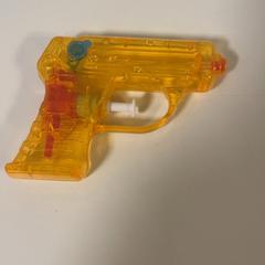 Waterpistool, as reported by Pathé Schiedam using iLost
