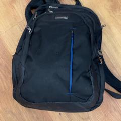 Batoh, jak nahlášeno HTM pomocí iLost