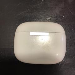ねずみ がiLostで Qbuzz U-OV によって報告されました
