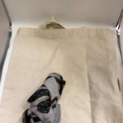 حقيبة صديقة للبيئة، كما تم الإبلاغ عنه بواسطة IKEA鶴浜 عبر iLost