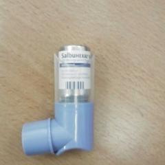 Inhalator, zoals gemeld door Inntel Hotels Amsterdam Centre met iLost