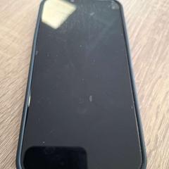 Telefón, ako bolo nahlásené EBS OV Poeldijk pomocou iLost