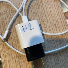 Adapter, som rapportert av MEININGER Hotel Berlin East Side Gallary ved bruk av iLost