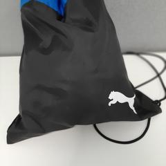 Tornazsák Farbe: schwarz/blau, amint azt Wilmering Brinkum az iLost segítségével jelentette.